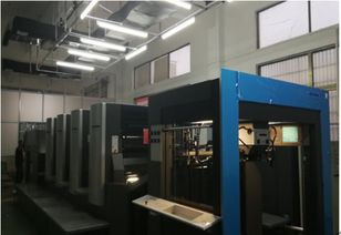 浙江大华印刷 一站式企业印刷服务解决方案提供商