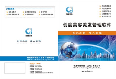 求生棒全面解析 报价、厂家与一站式企业服务指南